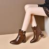 Spring and Autumn Square Heel Modern Boots Ankle-length 2024 Fashion Women's Shoes Pointed Toe Medium Heel Zipper Women's Boots