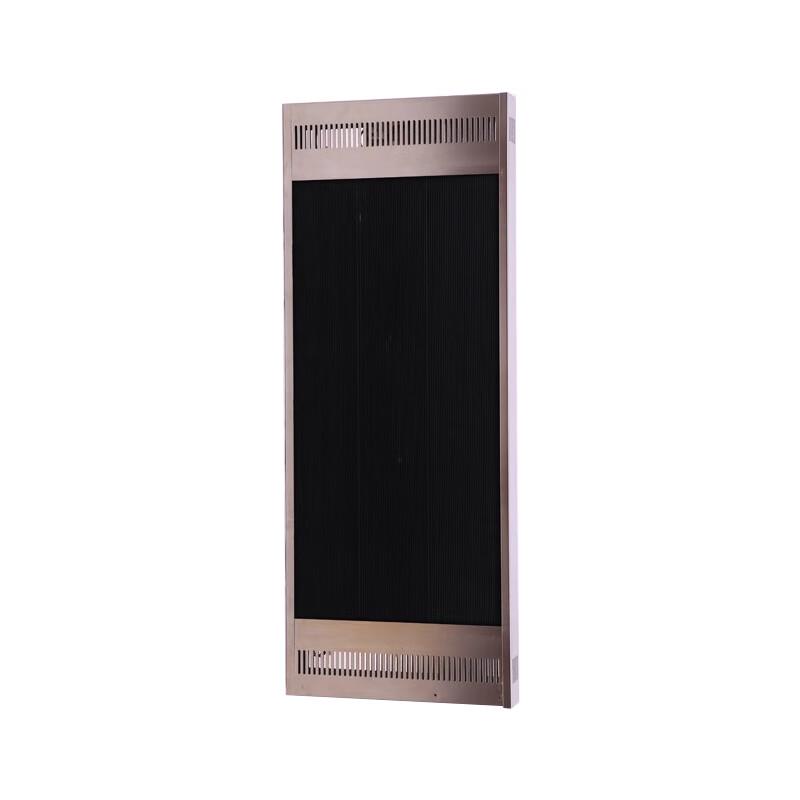 Shengshi Zhongyuan Far Infrared Radiant Heater
