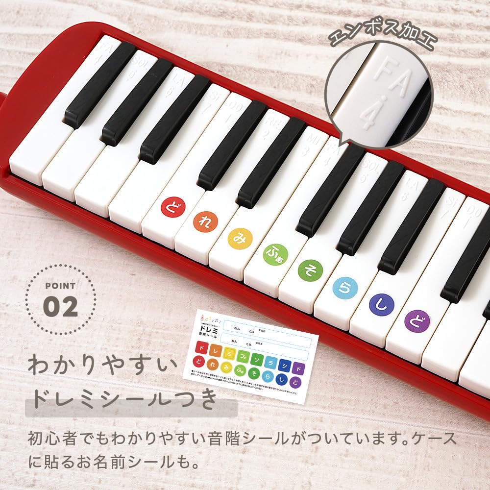 Мелодика Anju Smile Maestro+ розовая, 32 клавиши, пианика, набор из 6 предметов для учеников начальной школы, мальчиков и девочек, включает настольный шланг и подставку