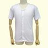 Well Short Sleeve Nursing Size 4L Men's Underwear,