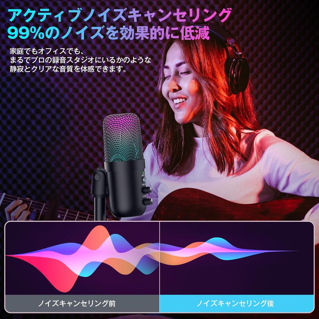 Condenser USB Gaming PC Tabletop Active Noise Equipped with Eco RGB Silent High Sound Collection Multifunctional Plug Compatible with For Compatible