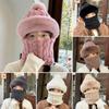 Thick Plush Mask Hat Scarf Set Ski Windproof Lei Feng Hat Casual Neck Warmer  for Cycling
