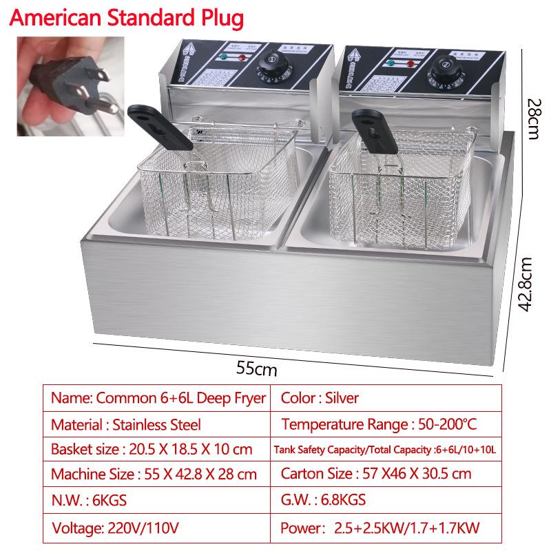 Large Capacity 110V/220V Electric Fryer - US, European, UK Standards - Free Shipping