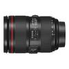 Зум-объективы Canon EF 24-105mm