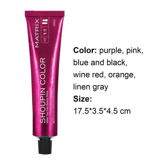 Краска для волос, 100 мл, полуперманентная красочная красочная краска для красоты