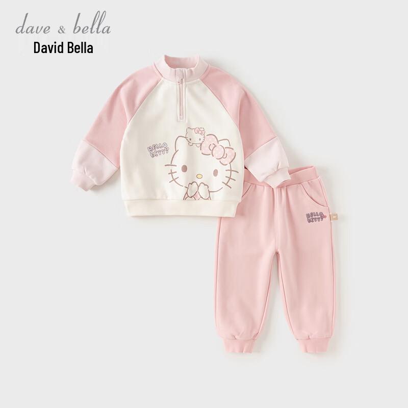 Комплект из толстовки и брюк для девочек Davy & Bella x Hello Kitty Весна/Осень