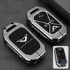 2025 Chery Kaiyi Kunlun Ihd Key Cover New Kunlun 300 Special Skyline High Original Car Bag Buckle Case