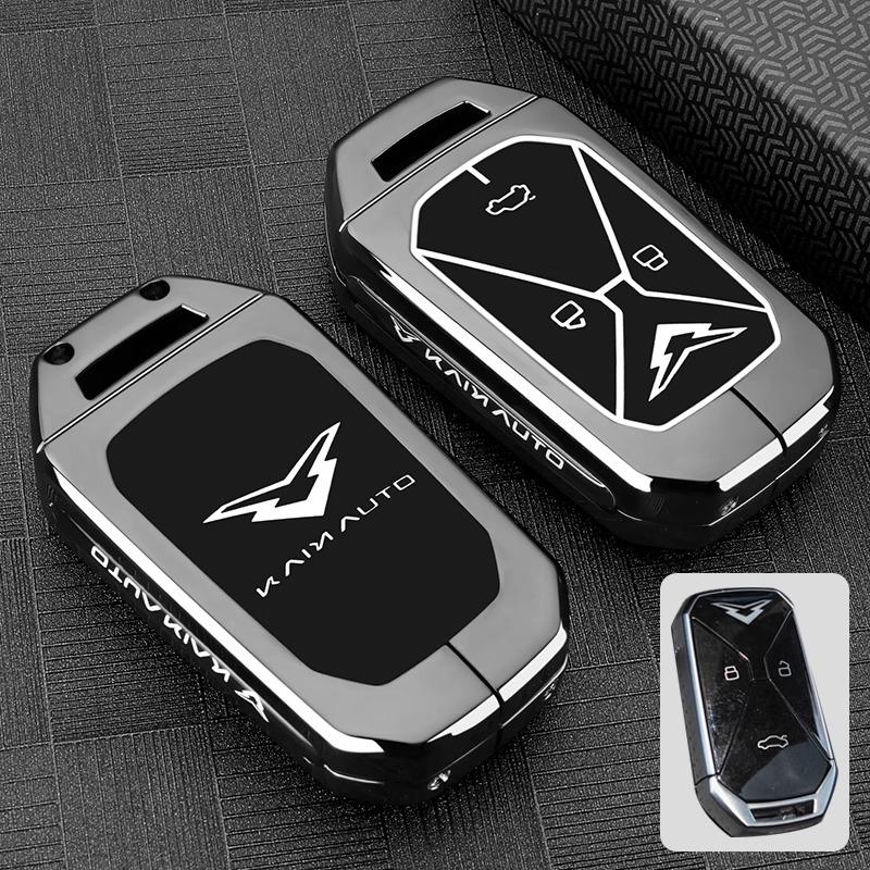 2025 Chery Kaiyi Kunlun Ihd Key Cover New Kunlun 300 Special Skyline High Original Car Bag Buckle Case