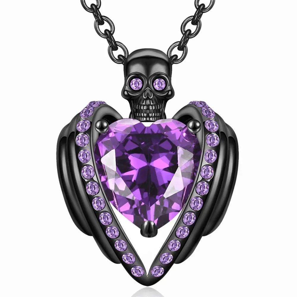 Сердце Фиолетовый Красный Крыло Ангела Кристалл Циркон Женский Череп Черный Кулон Ожерелья День Матери Хэллоуин Рождество Ювелирные Изделия