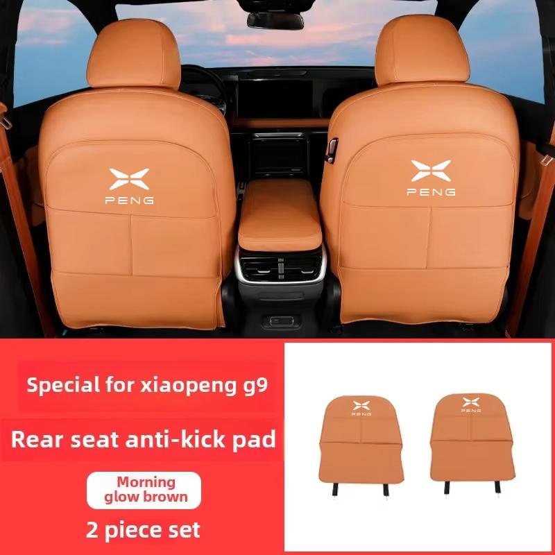 Car Seat Anti Kick Pad For Xpeng G9 XiaoPeng Leather Full Surround Seat Anti Scratch Protector Rear Armrest Pad Car Accessories