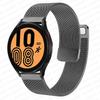 Совместим с Samsung Universal Watch45 & Huawei Watch3: Миланский браслет из нержавеющей стали, двухсекционный, 20/22 мм
