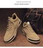 Мужские осенние дышащие рабочие ботинки — износостойкие, модные, черные повседневные универсальные ботинки для сёрфинга