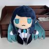 Ado Hibana Plush Toy Ado Merch Plush Singer Goods Ado Accessories Plushies Doll Singer Ado Stuffed Animal Soft Toy Birthday Gift
