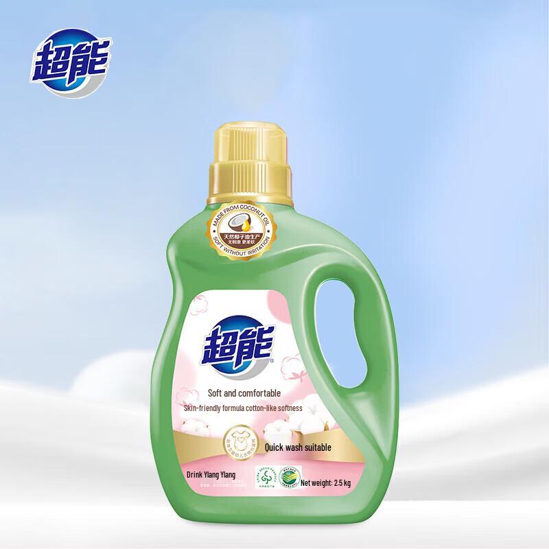 Chaoneng Soft & Comfortable Ylang Ylang Laundry Detergent