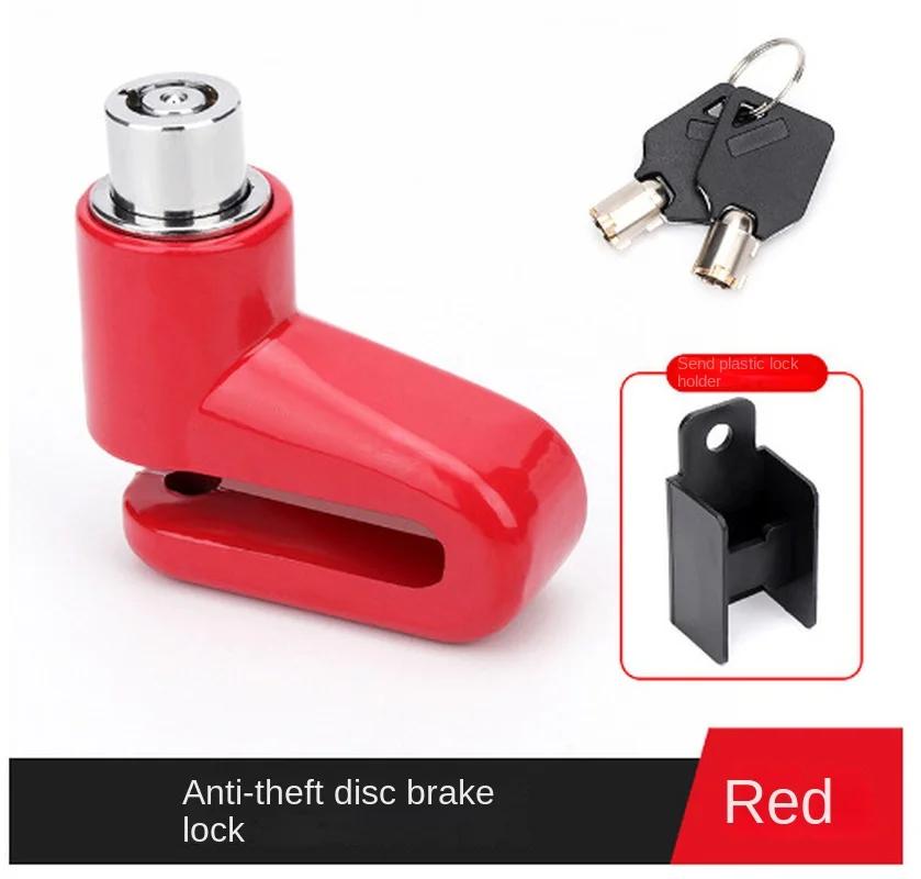 Велосипедный дисковый замок безопасности мотоцикла противоугонный замок для дискового тормоза колеса водонепроницаемый роторный дисковый тормоз замок для горного велоспорта