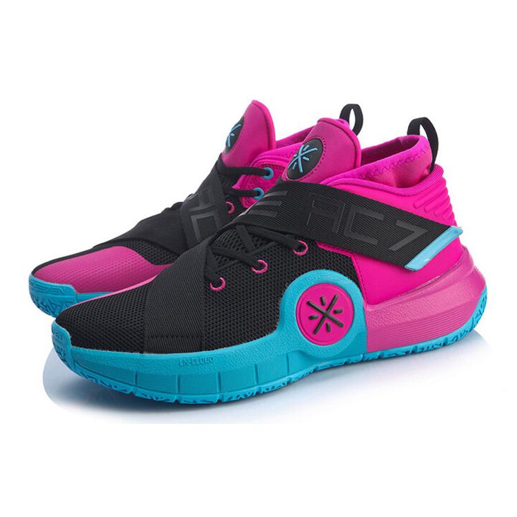Li Ning All City 7 Way Of Wade South Beach Нескользящие Легкие Средневысокие Баскетбольные Кроссовки Мужские Черно-Розово-Синие ABAP101-1
