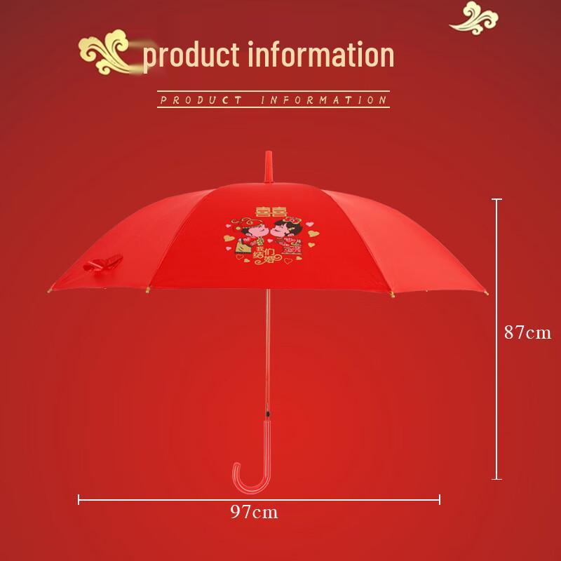 NANQIAO Wedding Red Heart Handle Stick Umbrella
