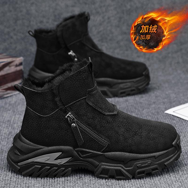 Snow Boots Men's Shoes Winter High-top Warm Piled Thickened Cotton Shoes Outdoor Mountaineering Waterproof and Non-slip Tooling Martin Boots