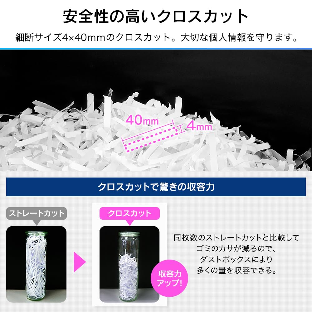 IRIS OHYAMA Измельчитель Home Cross 5 шт., маленький, P5GCX2, черный, для использования, резки, настольный, компактный, емкость 8,7 л, измельчитель, тихий,