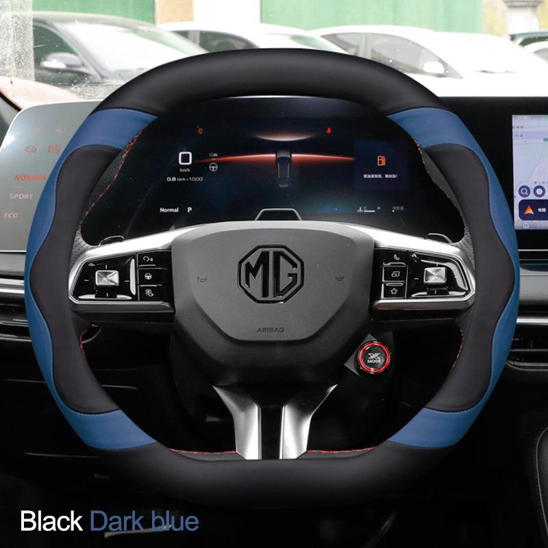 Накладка-обмотка на руль автомобиля, держатель для MG 5 7 Scorpio One Mulan 4 EV 2026 2026 Руль типа D