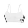 Originals Lightweight Wireless Camisole Bra Soft Skin-Friendly Pullover Easy To Remove Women Underwear White 4A4H00-100