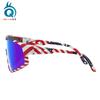 Cycling glasses for men and women, outdoor sports, sand-blocking, polarized, windproof, day and night use, UV protection