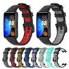 Ремешок для часов Спортивный силиконовый ремешок для Huawei Band 8 Смарт-браслет Браслет Двухцветный ремешок для часов