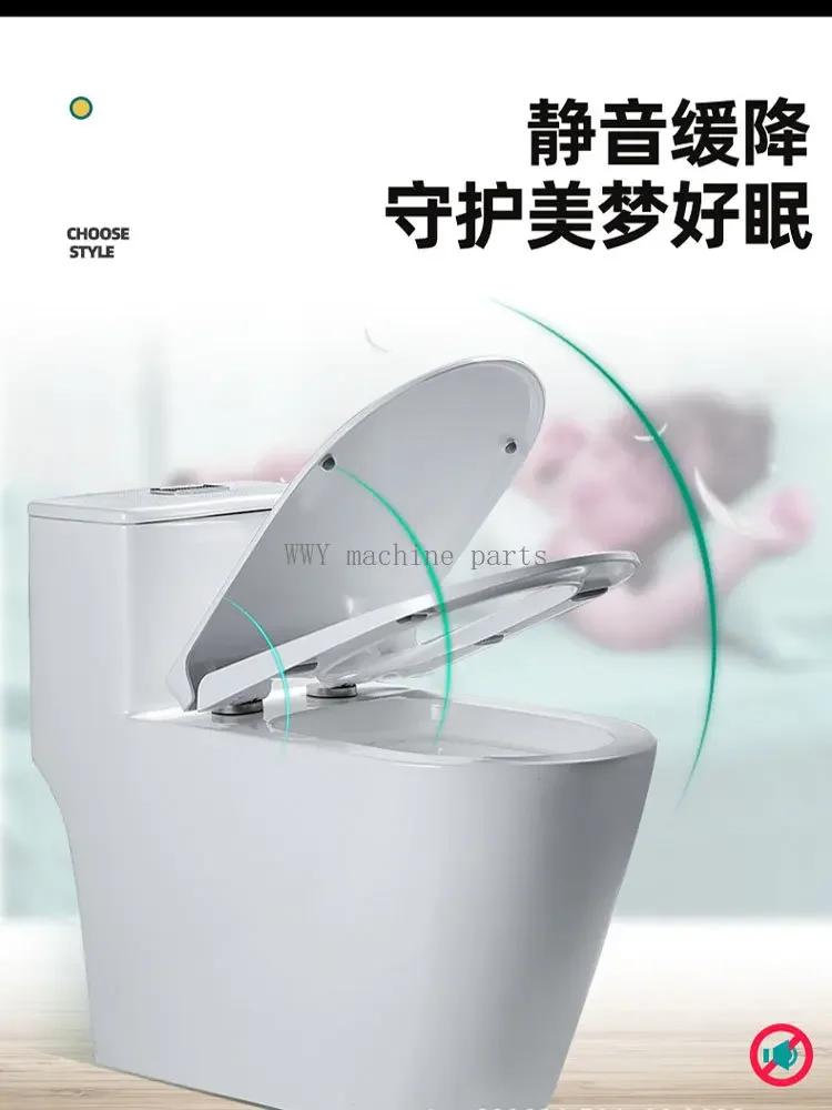 1шт U крышка унитаза сиденье унитаза крышка замедления одной кнопкой быстросъемный бытовой унитаз крышка