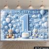 2D plane blue and white monochrome birthday backdrop for a 1-year-old childXY