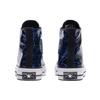 Converse Chuck Taylor All Star 70S High Lightning Blue Men's 163787C
