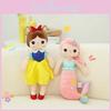 White Princess Snow Mermaid Plush Toy Stuffed Doll Fairy Tale Decor Gift