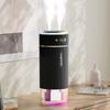 1 шт. Портативный маленький увлажнитель для спальни, Подсветка для создания атмосферы, Автоматическое включение/выключение в автомобиле, Мини-персональные настольные увлажнители воздуха с технологией звуковой волны