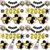 Набор воздушных шаров на Новый 2026 год Декорация Фестиваль воздушных шаров на Новый год Декорация для вечеринки