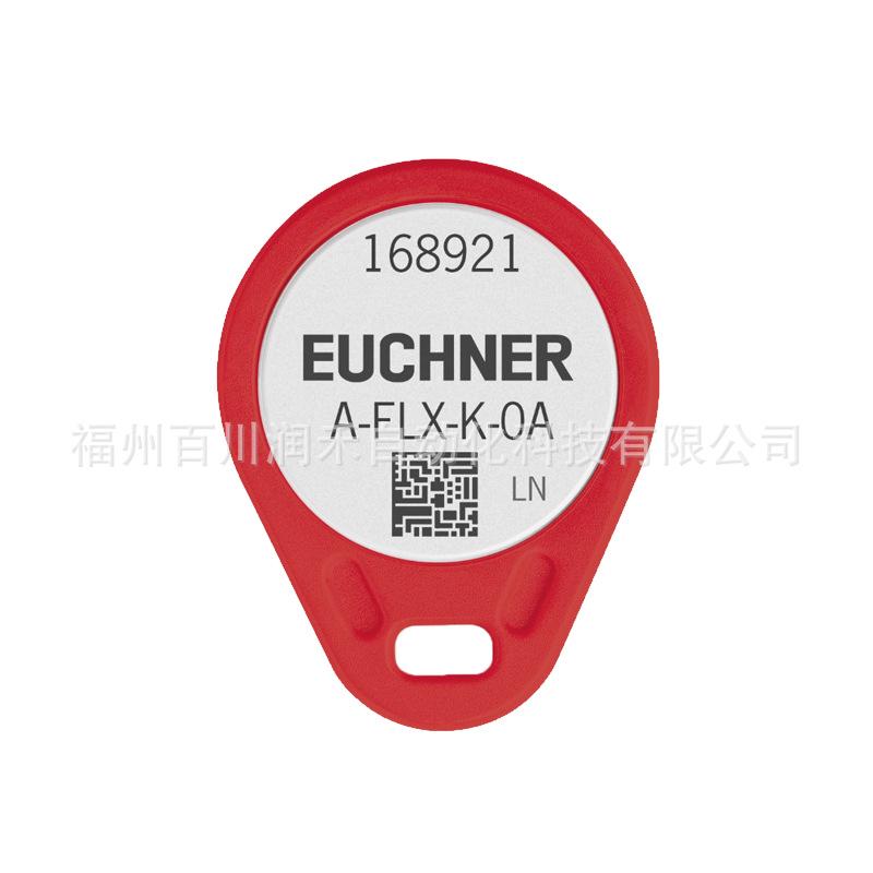 Высококодирующий ключ Euchner A-FLX-K-0A-RD-168921 - Совершенно новый Оригинальный Запрос