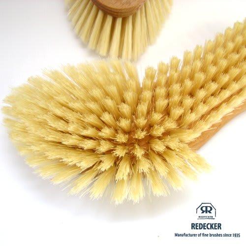 REDECKER sofa/cushion brush