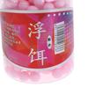 2Bottles Fish Lure Body Sweet Smell Bait Foam Bait Buoyancy Fishing Float Bead