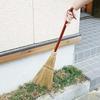Azuma Outdoor Garden Broom, Short Handle, 20cm Bristles, 82cm Total Length, For Sweeping Gravel and Flower Beds, Meisho 161