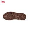 Li-Ning Tianji SOFT Women's Casual Skate Shoes