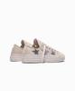 Converse Chuck 70 X Star Натуральный Айвори A24221C