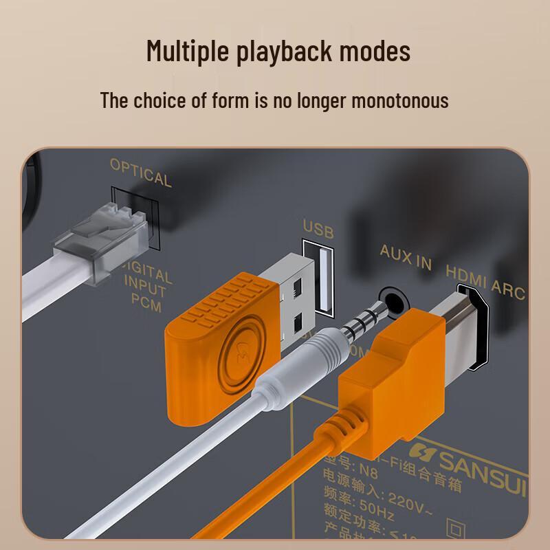 SANSUI N8 Home Tube Amplifier HIFI Bluetooth Speaker System