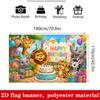 One 2D flag birthday party banner background cartoon zoo theme