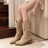 Модные полые вышитые винтажные западные сапоги женские 2025 осень массивный каблук до колена ковбойские сапоги женские из искусственной кожи рыцарские ботильоны