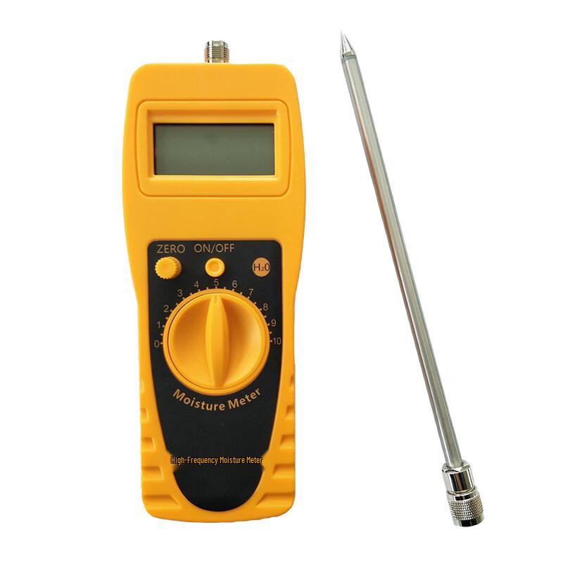 RSRDDY Material Analyzer
