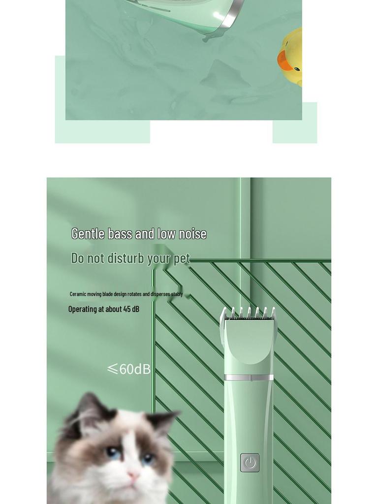 Перезаряжаемый электрический триммер для шерсти домашних животных для кошек