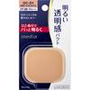 Media Bright Up Pact Oc D1 11g Kanebo Cosmetics