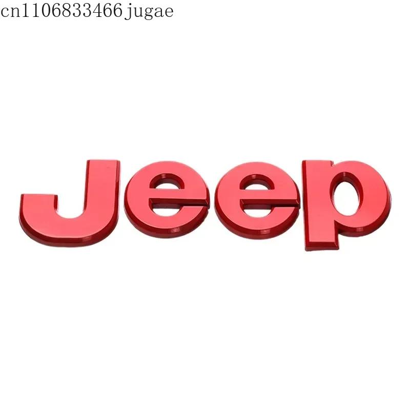 For Jeep Wrangler Tj Jk Jl Grand Cherokee Commander Renegade Liberty Compass Patriot Front Trunk Side Alloy Emblem Modification AKW1