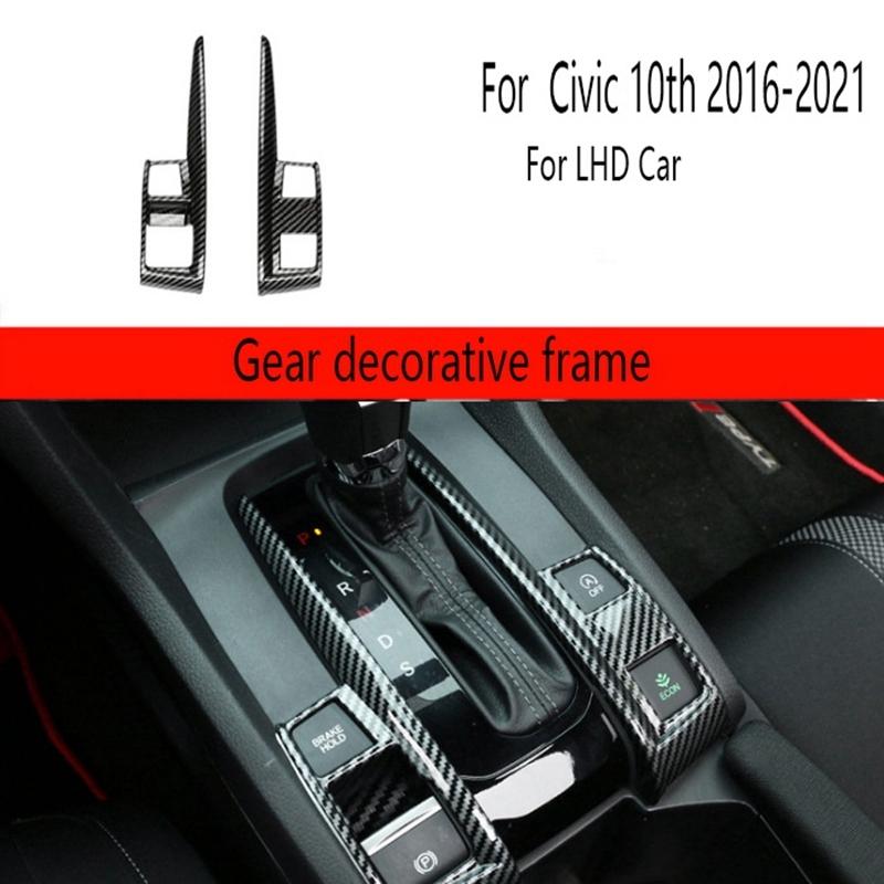 Authentic Car Central Control Panel Gear Shift Cover Trim Strips For Honda Civic 10Th 2016- For Left-Hand Drive