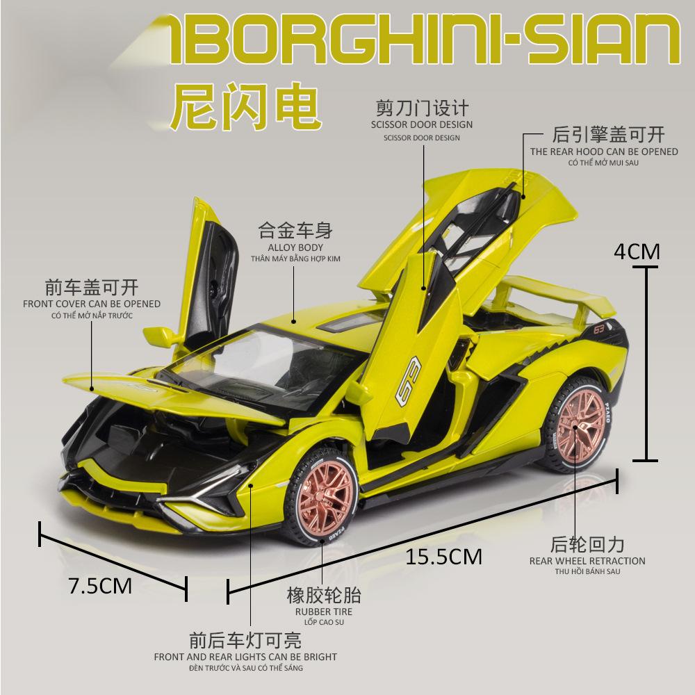 1:32 SIAN Суперспортивный автомобиль Молния Сплав Модель автомобиля Симуляция с Поднимающимся Задним Крылом Настольное Украшение Автомобиль Свет Звук