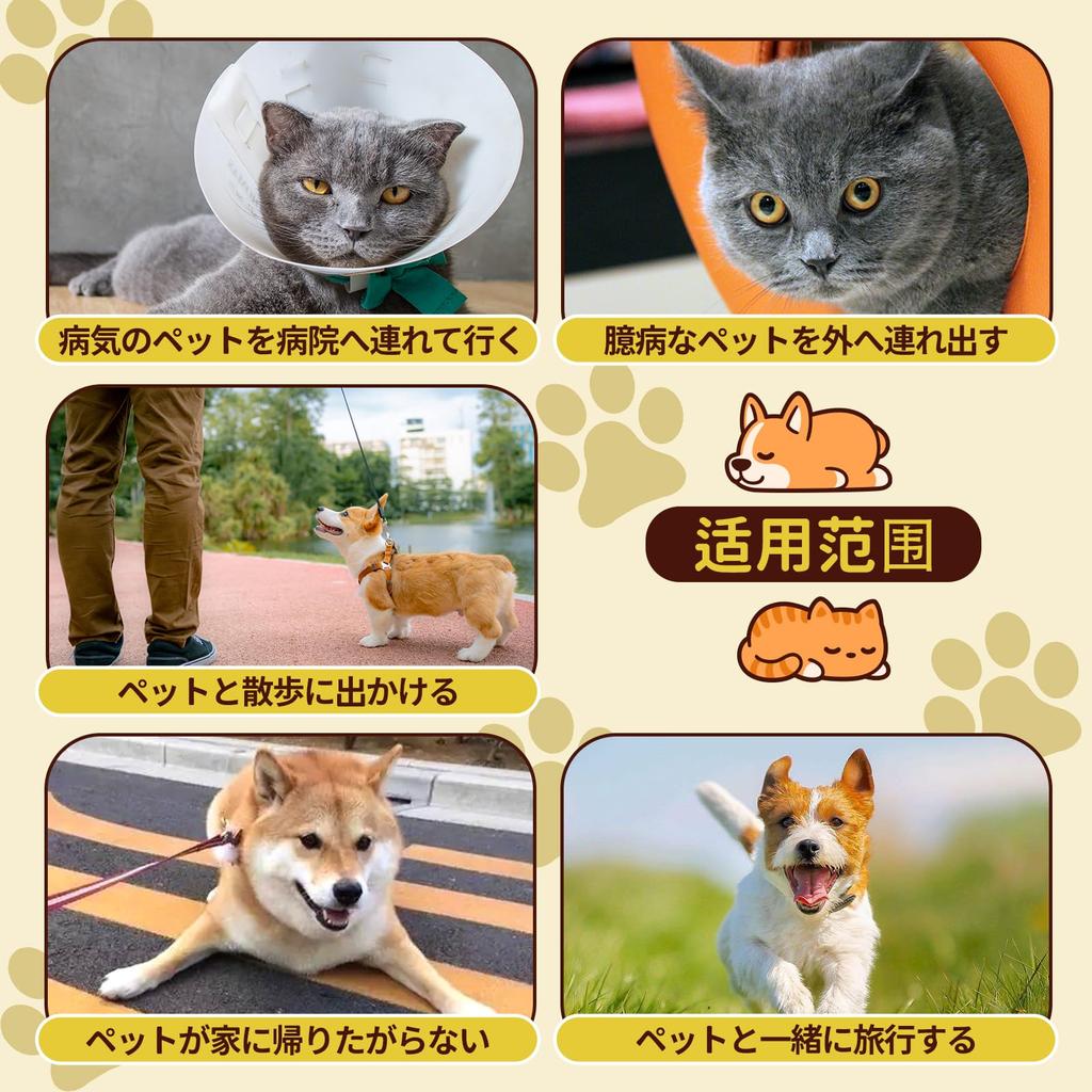 BriSunshine Тележка для питомца для среднего Раздельная Тележка для собаки для крупного Множественная Переднее Заднее колесо Для предотвращает прыжки Для маленьких Легкий Стильный Собак, Тип,