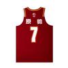 Баскетбольная майка Li Ning CBA Series с цветным блоком и V-образным вырезом, удобная, дышащая, повседневная, классическая, мужская, темно-бордовая, AAYU851-1